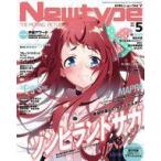  б/у Newtype дополнение есть ) ежемесячный Newtype 2021 год 5 месяц номер 