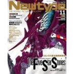  б/у Newtype дополнение есть ) ежемесячный Newtype 2021 год 11 месяц номер 