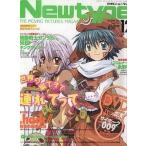 б/у Newtype DVD есть ) ежемесячный Newtype 2002 год 12 месяц номер 