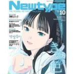 中古ニュータイプ 付録付)月刊ニュータイプ 2024年10月号