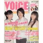  б/у Newtype VOICE Newtype No.13