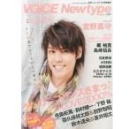 中古ニュータイプ VOICE Newtype No.47