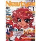  б/у Newtype дополнение есть ) ежемесячный Newtype 1994 год 11 месяц номер 