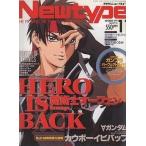  б/у Newtype дополнение есть ) ежемесячный Newtype 1999 год 11 месяц номер 