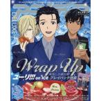 中古アニメディア 付録付)アニメディアDELUXE+ Vol.3 2017年2月号