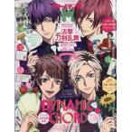  б/у Animedia дополнение есть )OTOMEDIA 2017 год 6 месяц номер oto носитель информации 