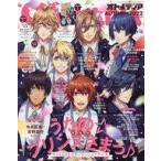  б/у Animedia дополнение есть )OTOMEDIA 2022 год 11 месяц номер oto носитель информации 