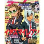  б/у Animage Animage 2011/11( отдельный выпуск дополнение 2 пункт )