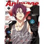  б/у Animage дополнение есть ) Animage 2021 год 12 месяц номер 