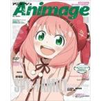  б/у Animage дополнение есть ) Animage 2024 год 1 месяц номер 
