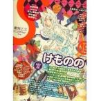  б/у аниме журнал сезон .es2007 Summer (19 номер )