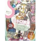  б/у аниме журнал сезон .es2008 Summer (23 номер )