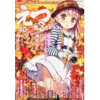  б/у аниме журнал E*2 2013 год 12 месяц номер vol.40..