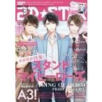 中古アニメ雑誌 付録付)2D☆STAR 10