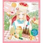中古アニメ雑誌 SS スモールエス 2018年6月号 Vol.53