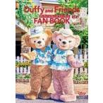  б/у аниме журнал дополнение есть ) Duffy &f линзы вентилятор книжка 