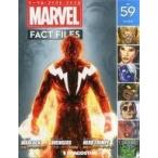  б/у аниме журнал ma- bell * факт * файл национальное издание 59