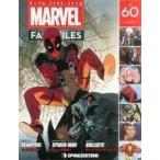  б/у аниме журнал ma- bell * факт * файл национальное издание 60