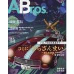 中古アニメ雑誌 ANIME Bros. #6