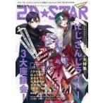  б/у аниме журнал дополнение есть )2D*STAR VirtuaL 2