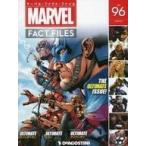  б/у аниме журнал ma- bell * факт * файл национальное издание 96