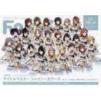  б/у аниме журнал Febri 2020 год 5 месяц номер vol.60