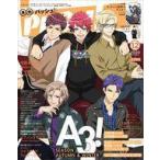  б/у аниме журнал дополнение есть )PASH! 2020 год 12 месяц номер 