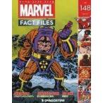  б/у аниме журнал ma- bell * факт * файл национальное издание 148