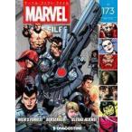  б/у аниме журнал ma- bell * факт * файл национальное издание 173