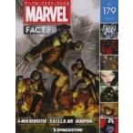  б/у аниме журнал ma- bell * факт * файл национальное издание 179