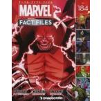  б/у аниме журнал ma- bell * факт * файл национальное издание 184