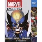  б/у аниме журнал ma- bell * факт * файл национальное издание 185