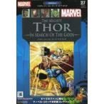  б/у аниме журнал ma- bell графика no bell * коллекция 27