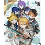  б/у аниме журнал дополнение есть )PASH! 2023 год 11 месяц номер 