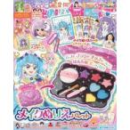  б/у аниме журнал дополнение есть ) веселый детский сад 2023 год 12*1 месяц номер 