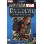  б/у аниме журнал ma- bell графика no bell * коллекция 57