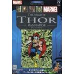  б/у аниме журнал ma- bell графика no bell * коллекция 77