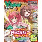  б/у аниме журнал VTuber стиль 2025 год 1 месяц номер 