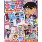  б/у аниме журнал дополнение есть ) Detective Conan .. время трансмиссия 