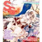 中古SS スモールエス SS 2010/9 vol.22 スモールエス