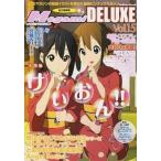  б/у mega mi журнал дополнение есть )MEGAMI MAGAZINE DELUXE Vol.15( отдельный выпуск дополнение 1 пункт )