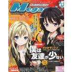  б/у mega mi журнал дополнение есть )Megami MAGAZINE 2011 год 12 месяц номер 