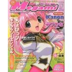  б/у mega mi журнал дополнение есть )Megami MAGAZINE 2002 год 4 месяц номер 