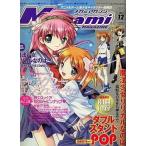  б/у mega mi журнал дополнение есть )Megami MAGAZINE 2006 год 12 месяц номер 