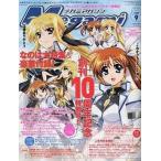  б/у mega mi журнал дополнение есть )Megami MAGAZINE 2009 год 9 месяц номер 