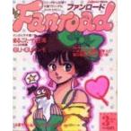 б/у аниме журнал дополнение есть ) Fanroad 1985 год 3 месяц номер 