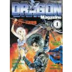  б/у аниме журнал DRAGON MAGAZINE 1990/1 Dragon журнал 