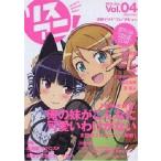  б/у голос актера журнал белка ani2011/1 Vol.04(CD1 листов )