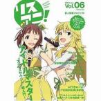  б/у голос актера журнал CD есть ) белка ani! 6