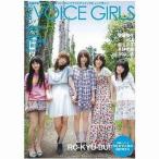  б/у голос актера журнал B.L.T. VOICE GIRLS 7
